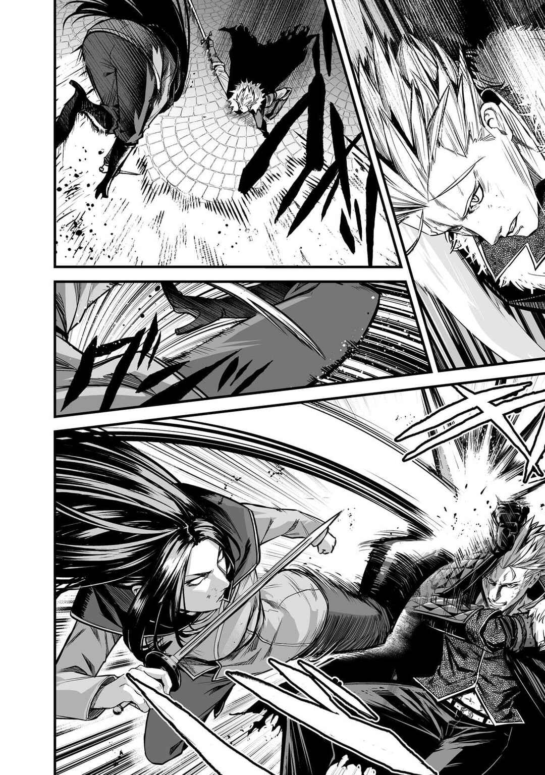 Page 10 Chapter 45 Boushoku-Hi no Ken