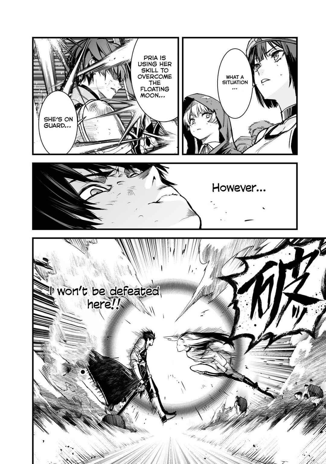 Page 20 Chapter 45 Boushoku-Hi no Ken