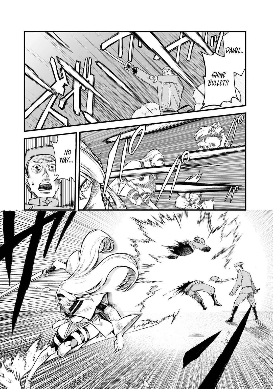 Page 7 Chapter 45 Boushoku-Hi no Ken