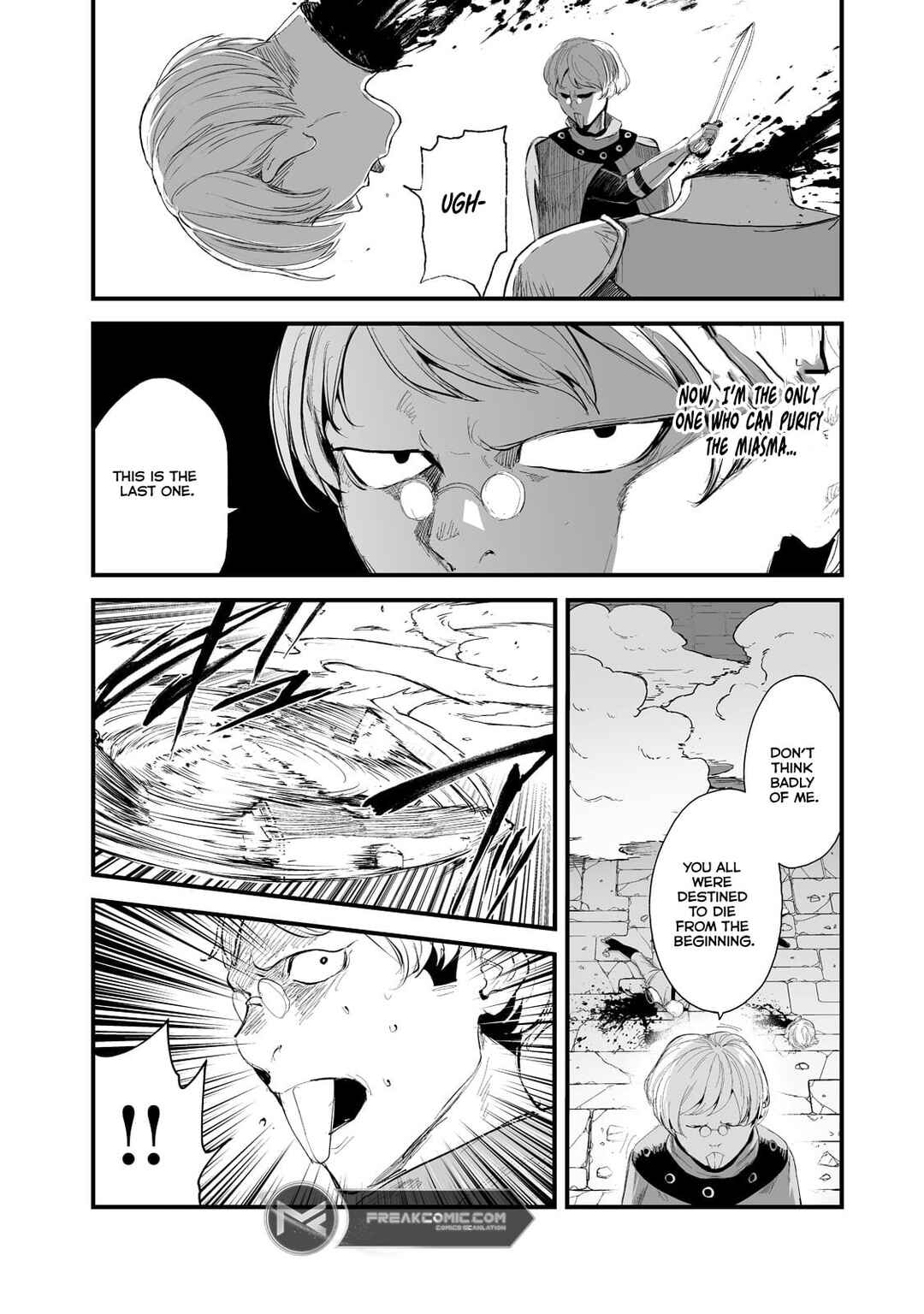 Page 18 Chapter 35 Boushoku-Hi no Ken
