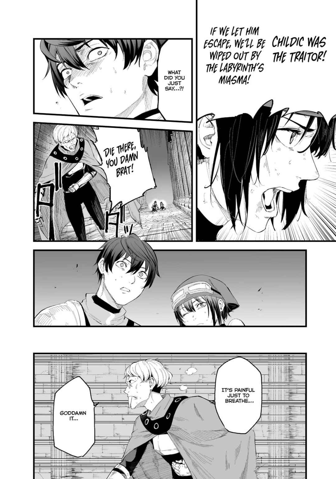 Page 20 Chapter 35 Boushoku-Hi no Ken