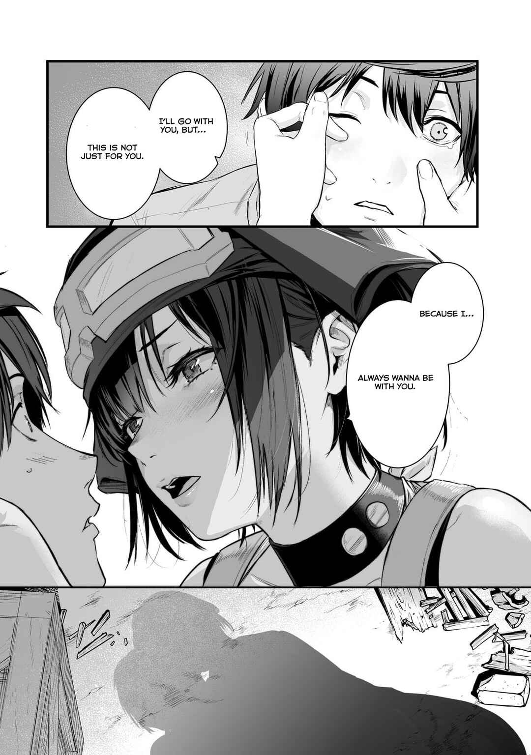 Page 27 Chapter 43 Boushoku-Hi no Ken