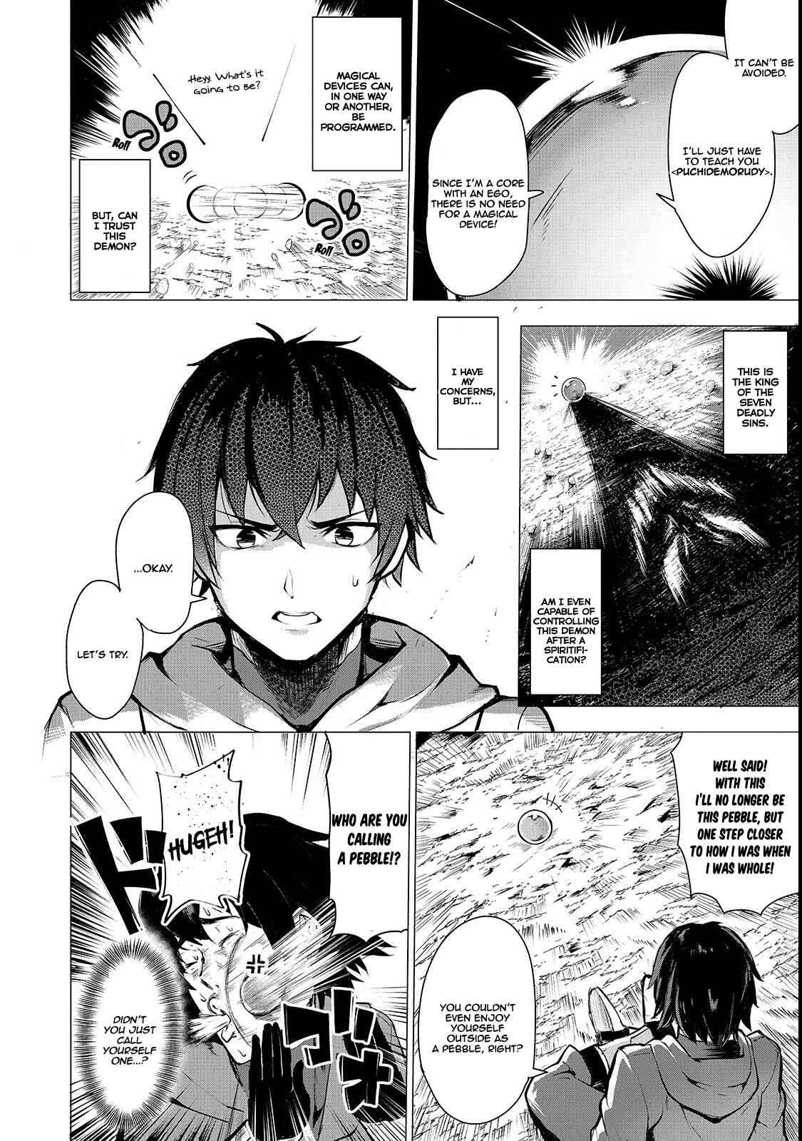 Page 11 Chapter 2 Boushoku-Hi no Ken