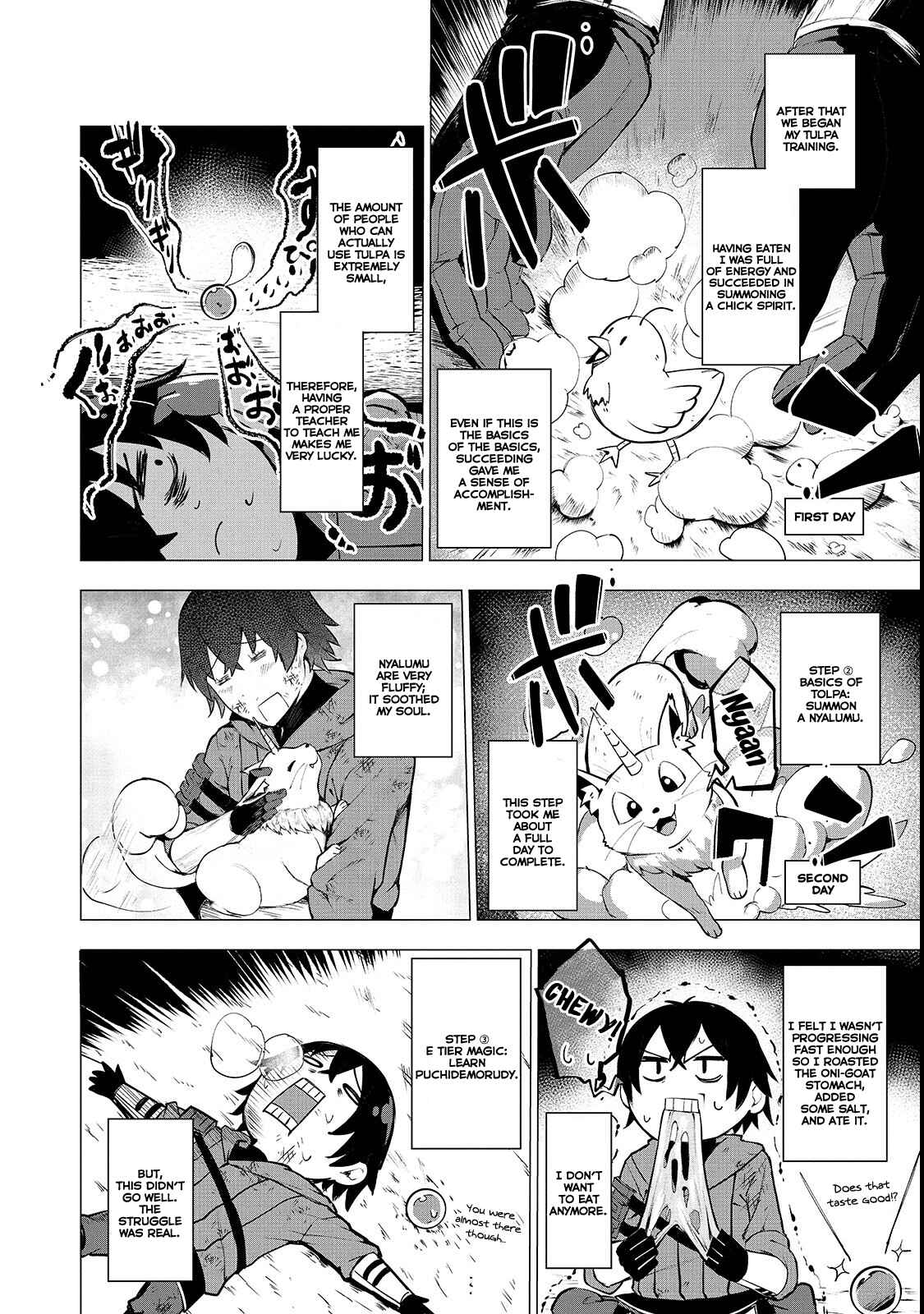 Page 19 Chapter 2 Boushoku-Hi no Ken