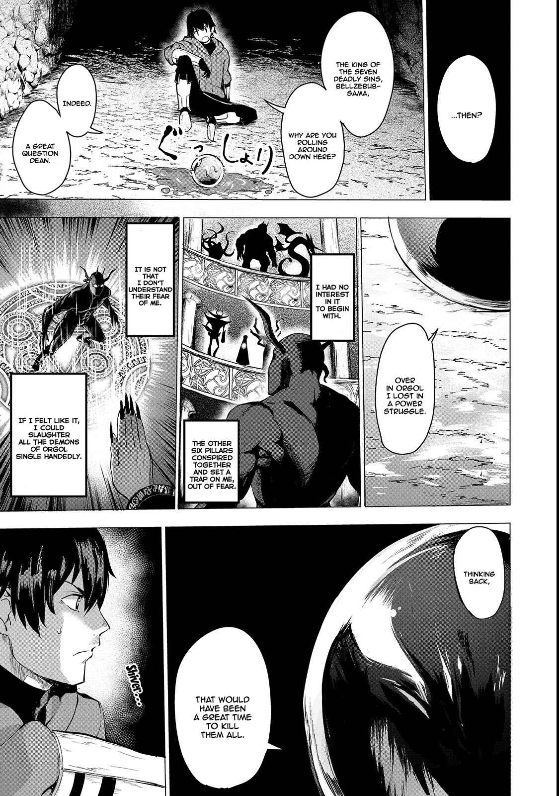 Page 8 Chapter 2 Boushoku-Hi no Ken