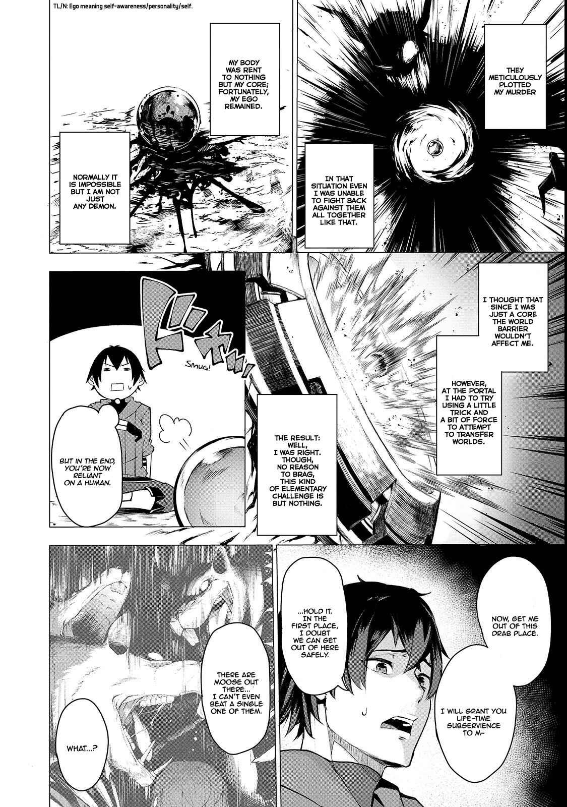 Page 9 Chapter 2 Boushoku-Hi no Ken