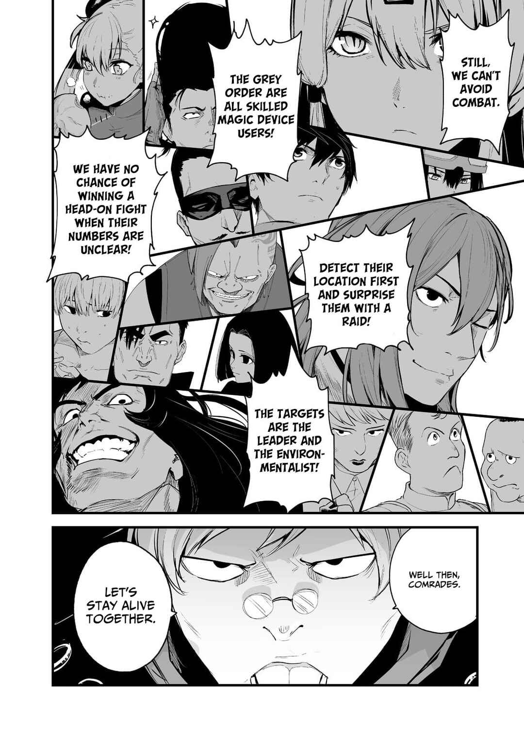Page 16 Chapter 31 Boushoku-Hi no Ken