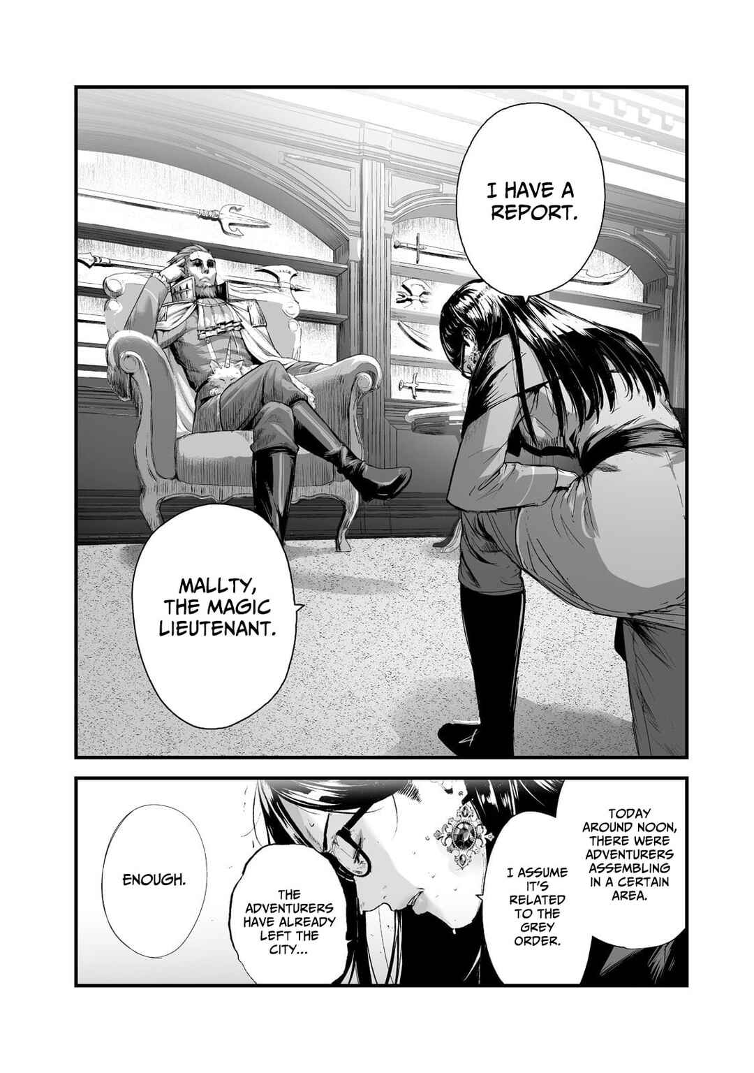 Page 18 Chapter 31 Boushoku-Hi no Ken