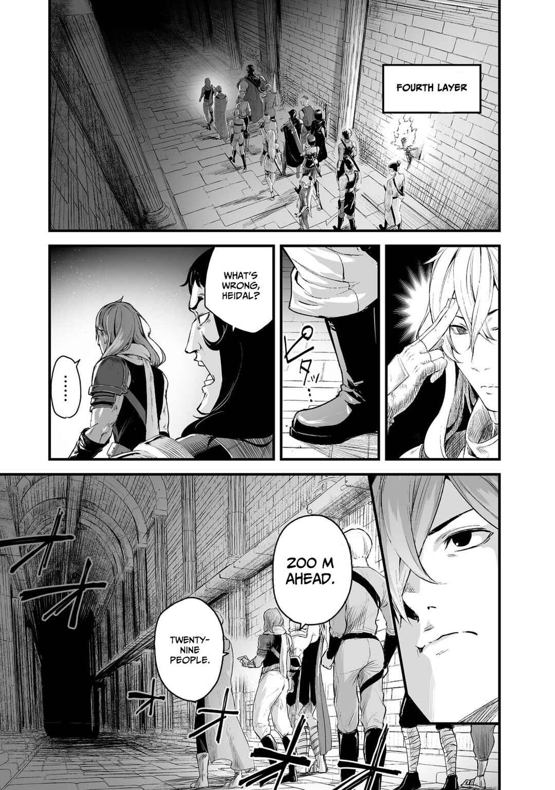 Page 21 Chapter 31 Boushoku-Hi no Ken