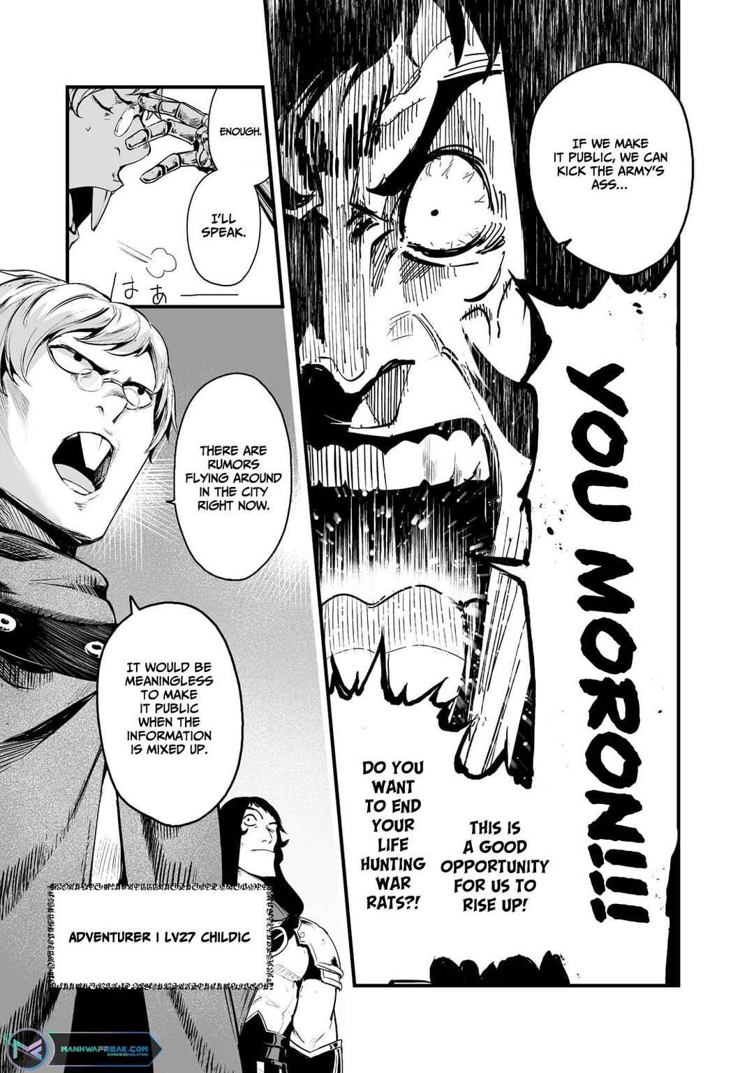 Page 7 Chapter 31 Boushoku-Hi no Ken