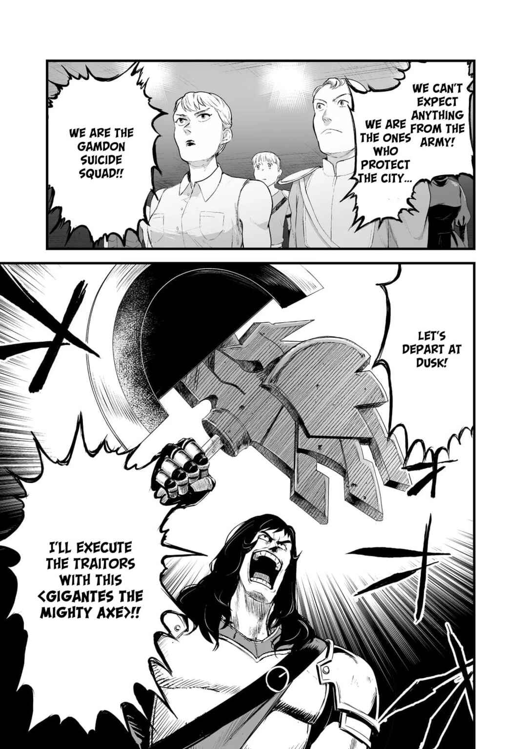 Page 9 Chapter 31 Boushoku-Hi no Ken