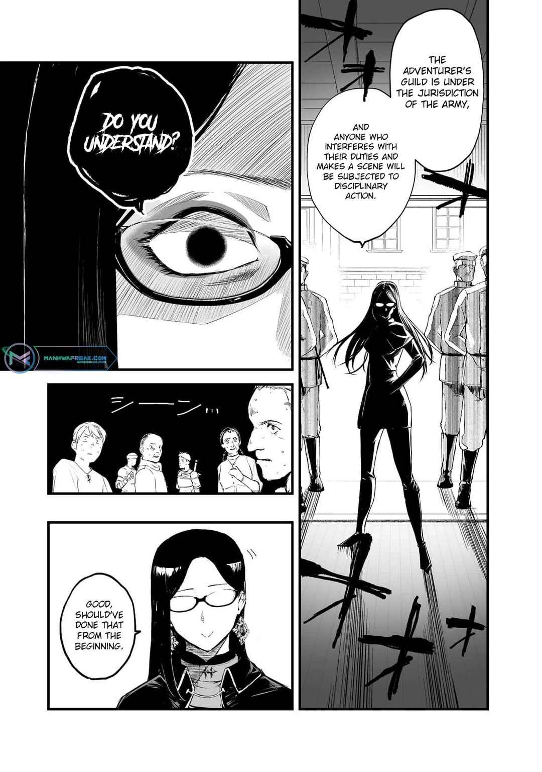 Page 15 Chapter 30 Boushoku-Hi no Ken