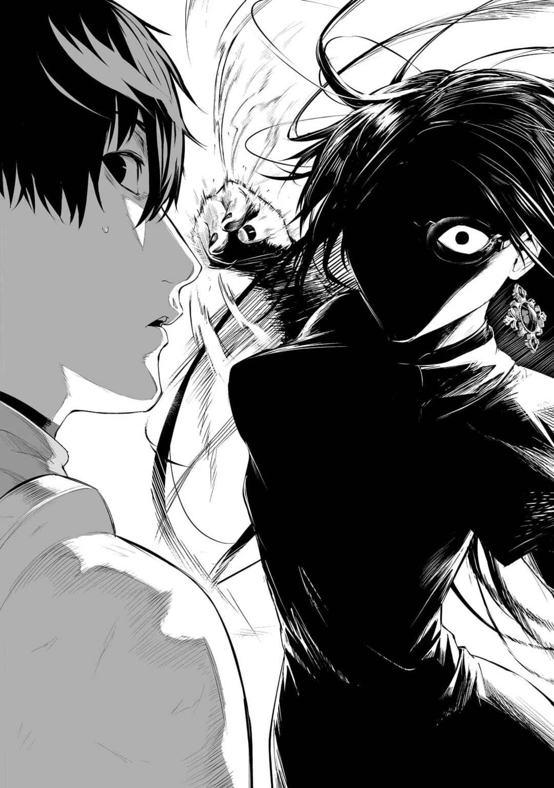 Page 22 Chapter 30 Boushoku-Hi no Ken