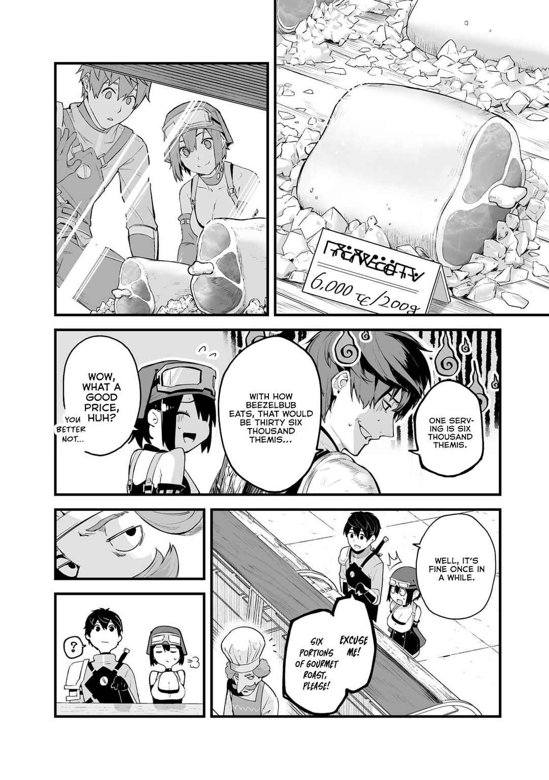 Page 19 Chapter 25 Boushoku-Hi no Ken