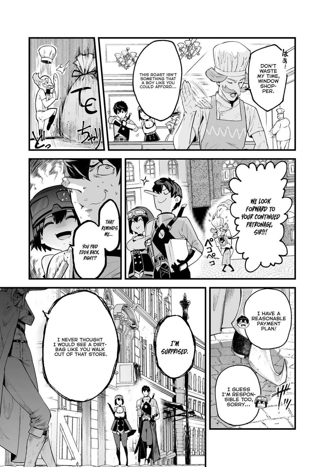 Page 20 Chapter 25 Boushoku-Hi no Ken