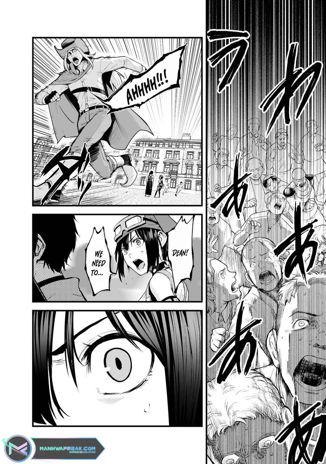 Page 33 Chapter 25 Boushoku-Hi no Ken