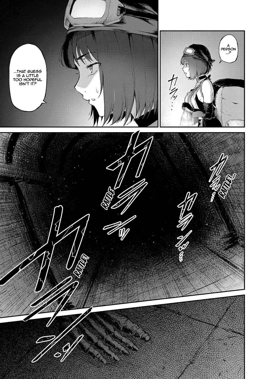 Page 14 Chapter 6 Boushoku-Hi no Ken