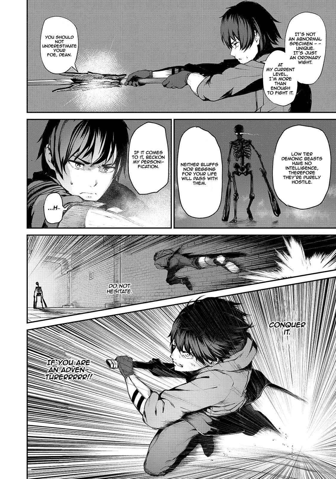 Page 17 Chapter 6 Boushoku-Hi no Ken