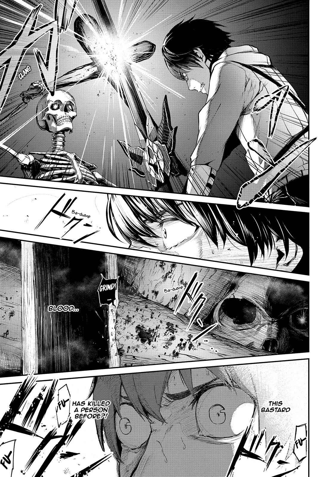 Page 18 Chapter 6 Boushoku-Hi no Ken