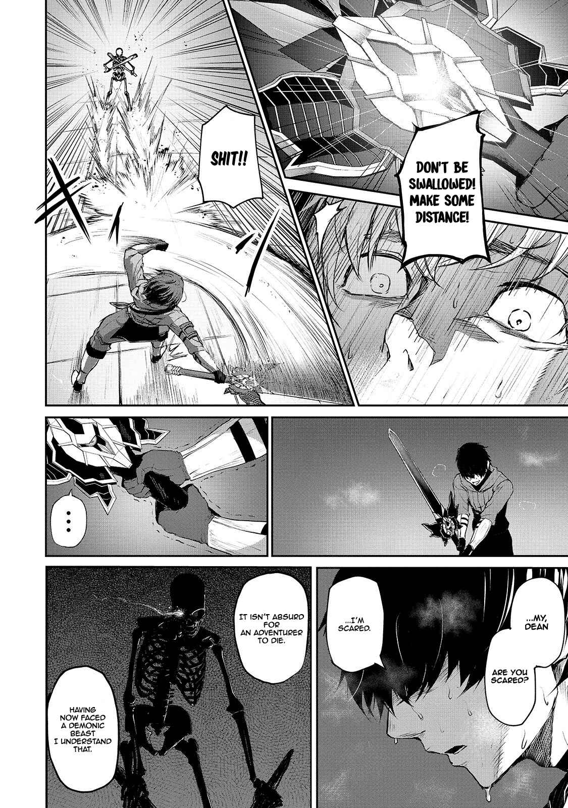 Page 19 Chapter 6 Boushoku-Hi no Ken