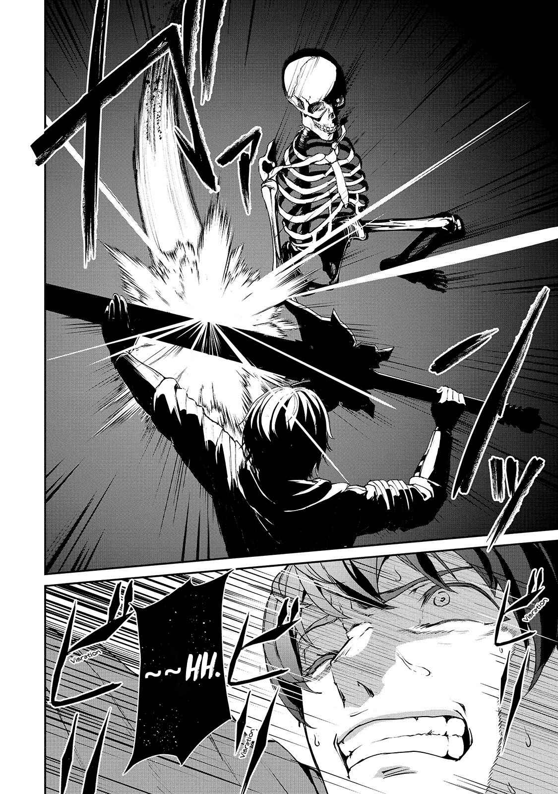 Page 23 Chapter 6 Boushoku-Hi no Ken