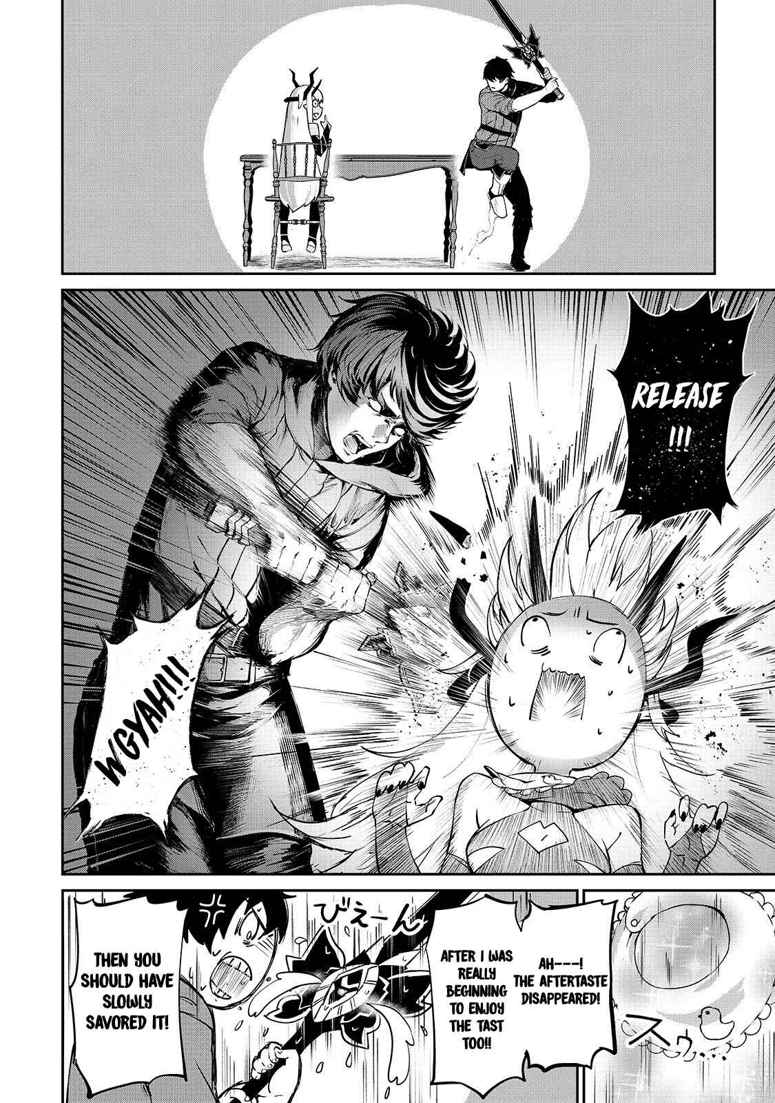 Page 7 Chapter 6 Boushoku-Hi no Ken