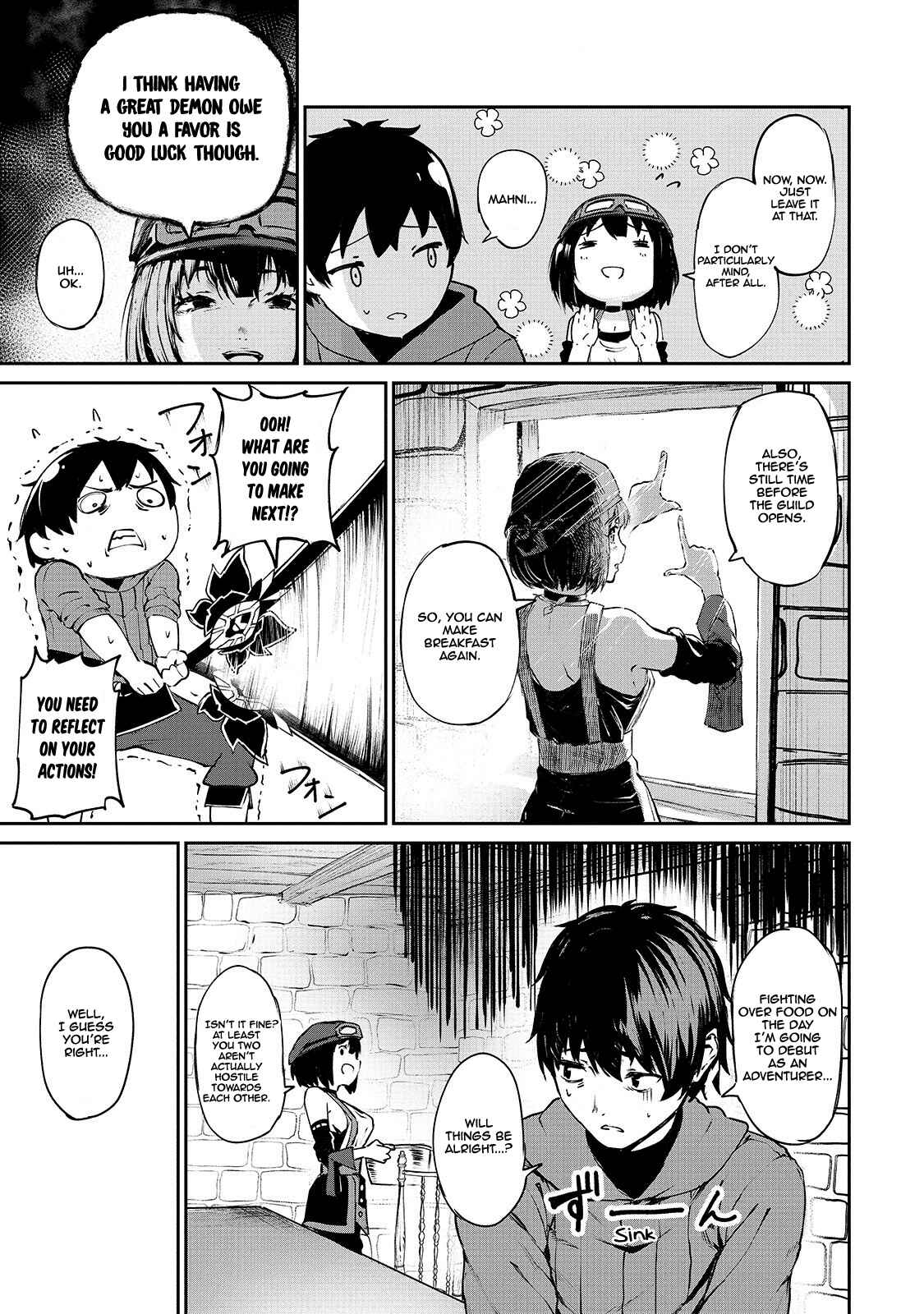 Page 8 Chapter 6 Boushoku-Hi no Ken