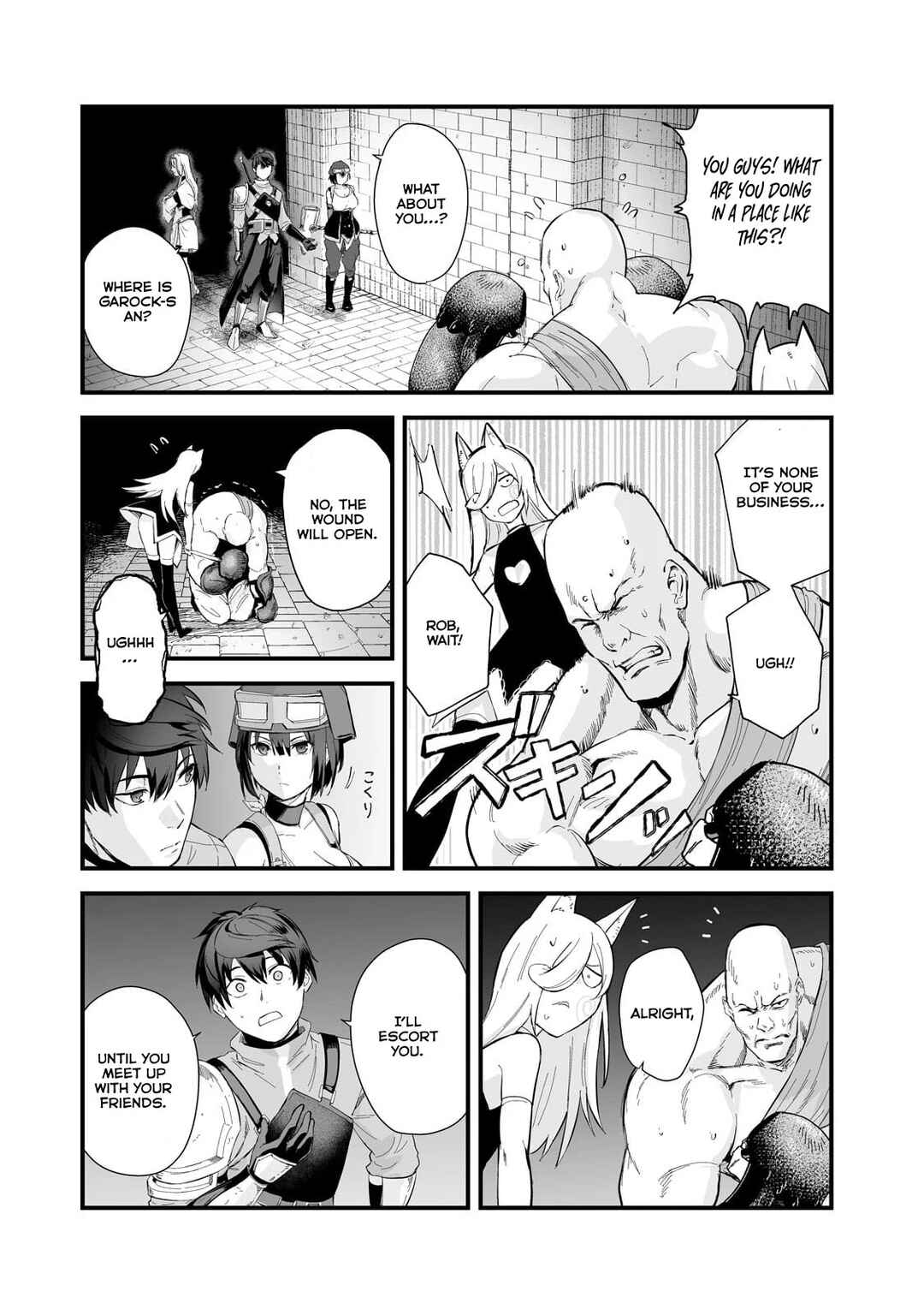 Page 11 Chapter 39 Boushoku-Hi no Ken