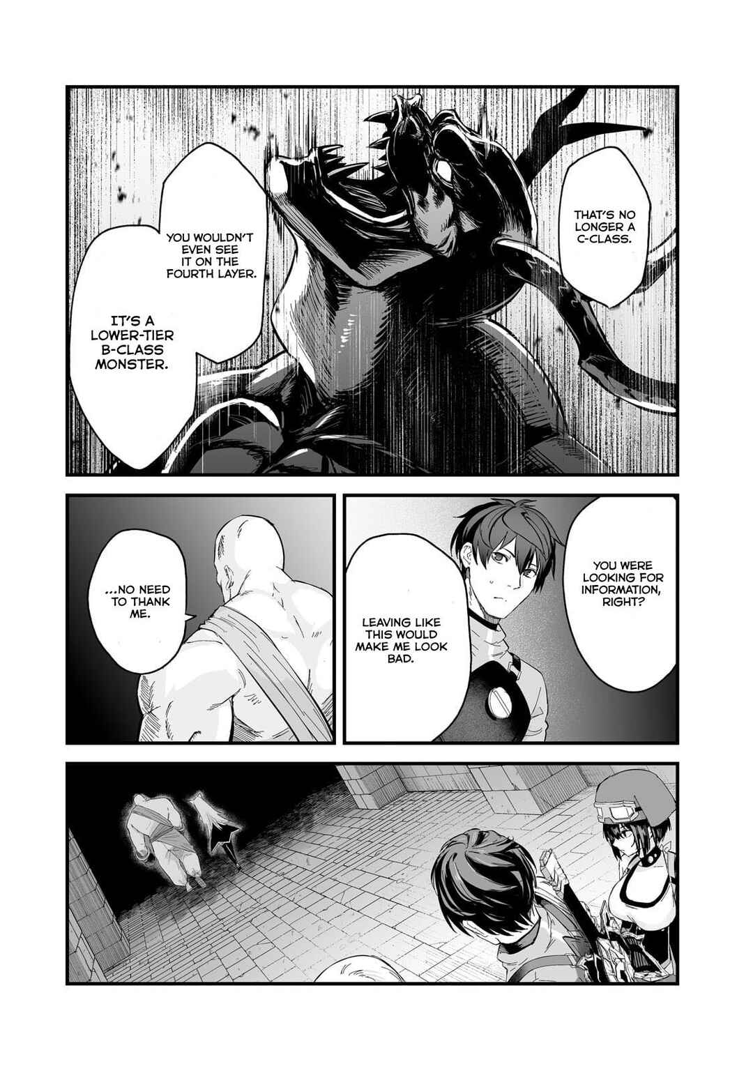 Page 17 Chapter 39 Boushoku-Hi no Ken