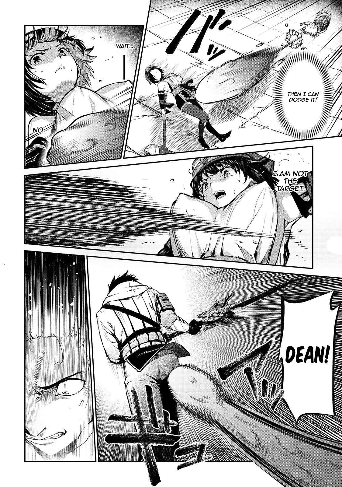 Page 13 Chapter 9 Boushoku-Hi no Ken