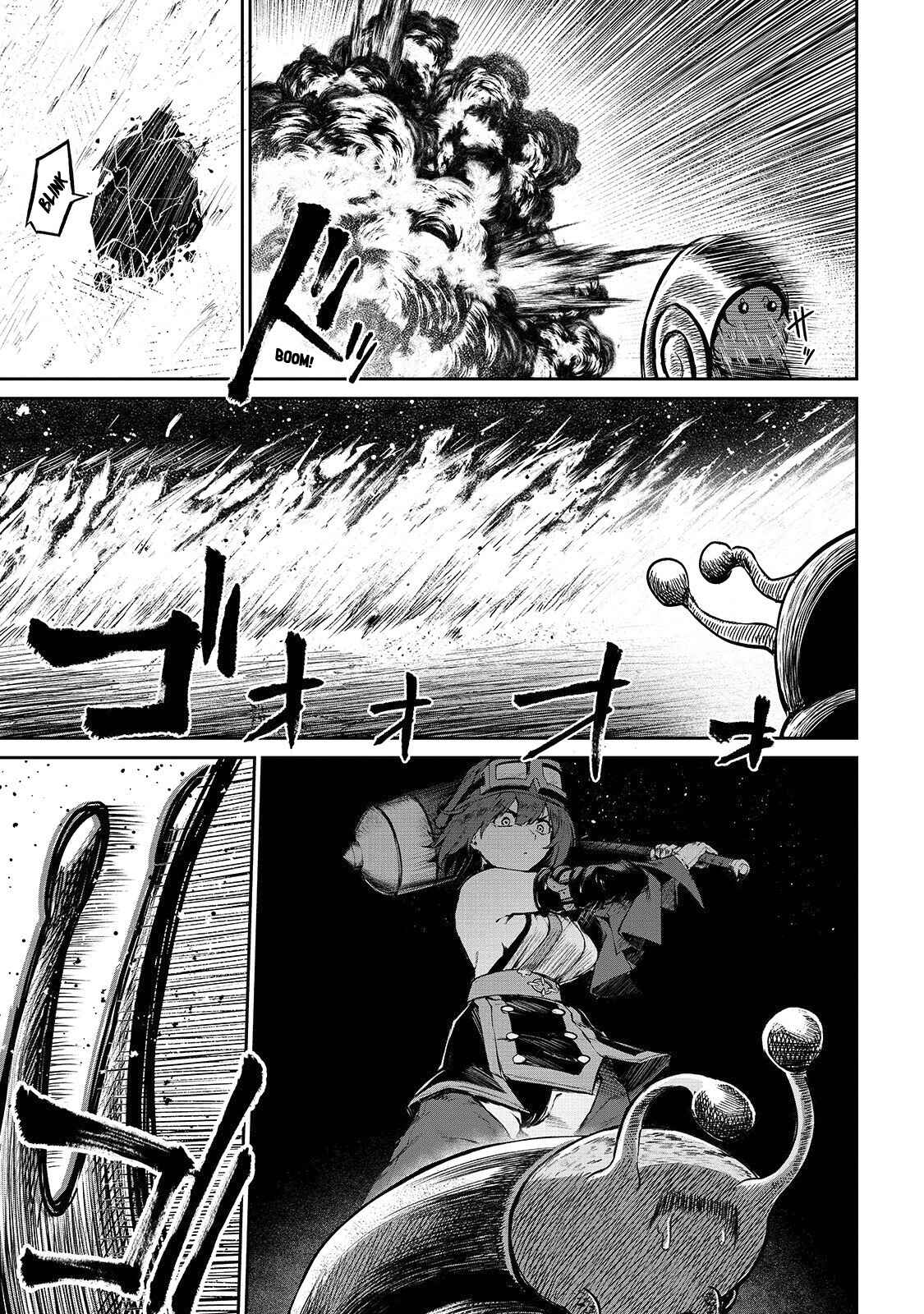 Page 18 Chapter 9 Boushoku-Hi no Ken