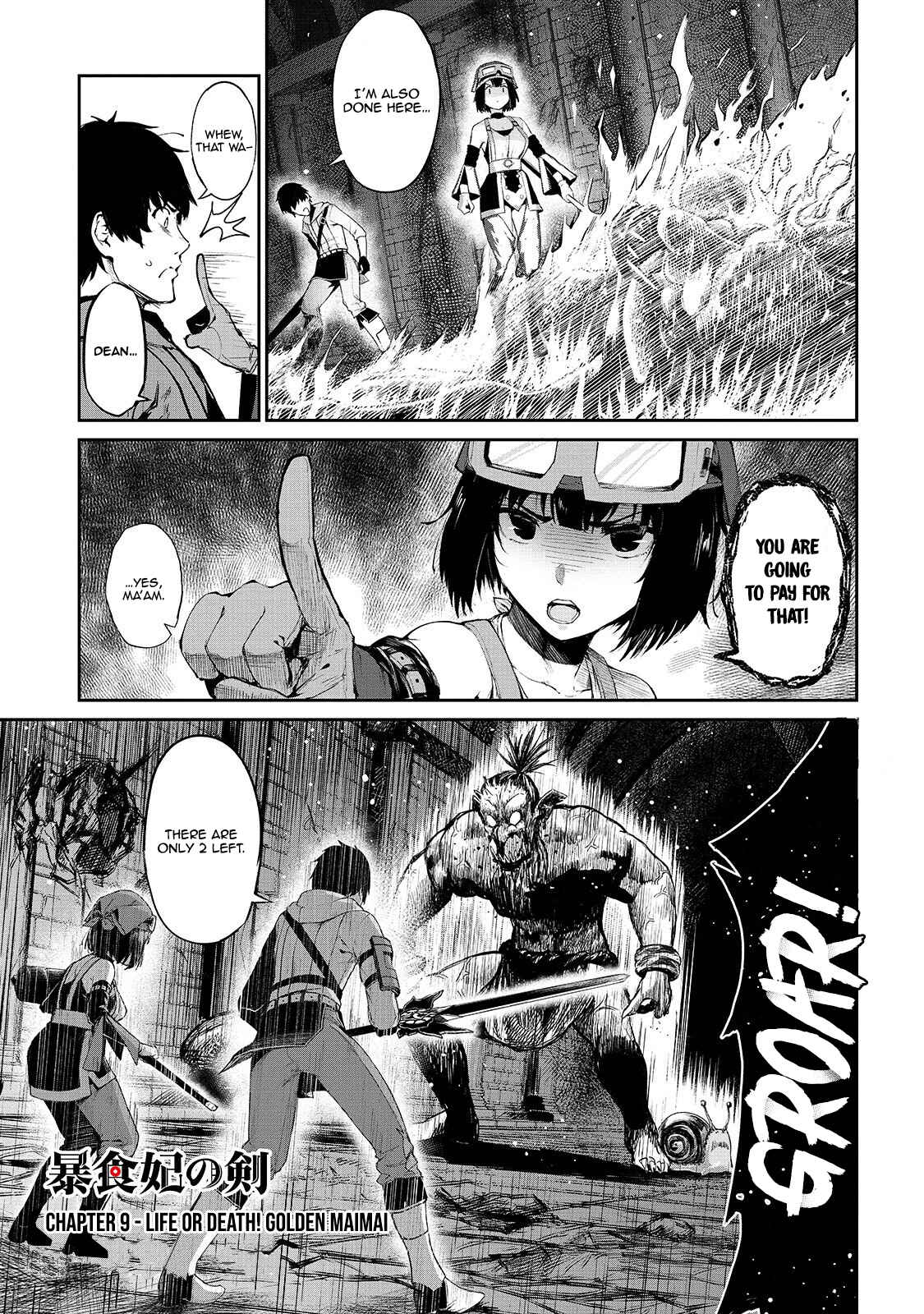 Page 2 Chapter 9 Boushoku-Hi no Ken