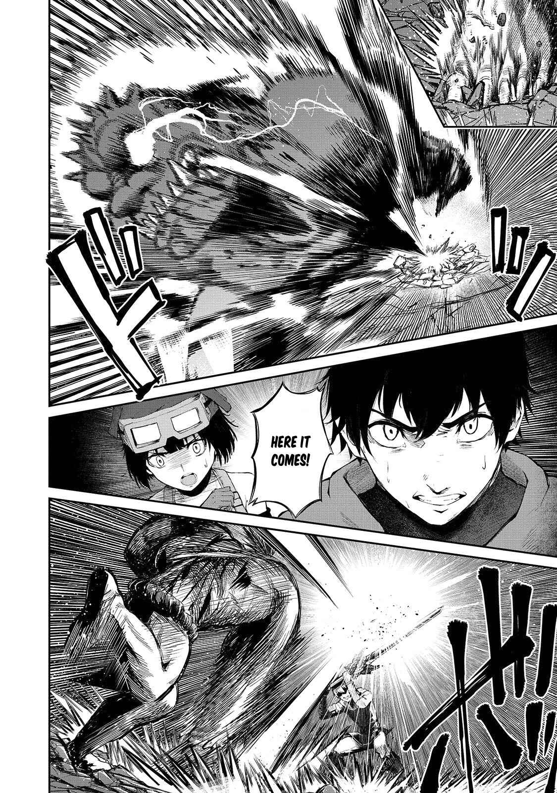 Page 3 Chapter 9 Boushoku-Hi no Ken