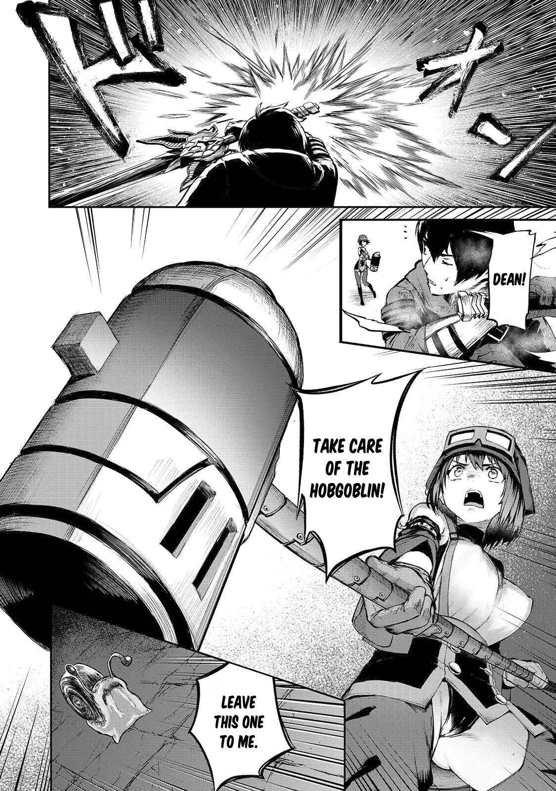 Page 9 Chapter 9 Boushoku-Hi no Ken