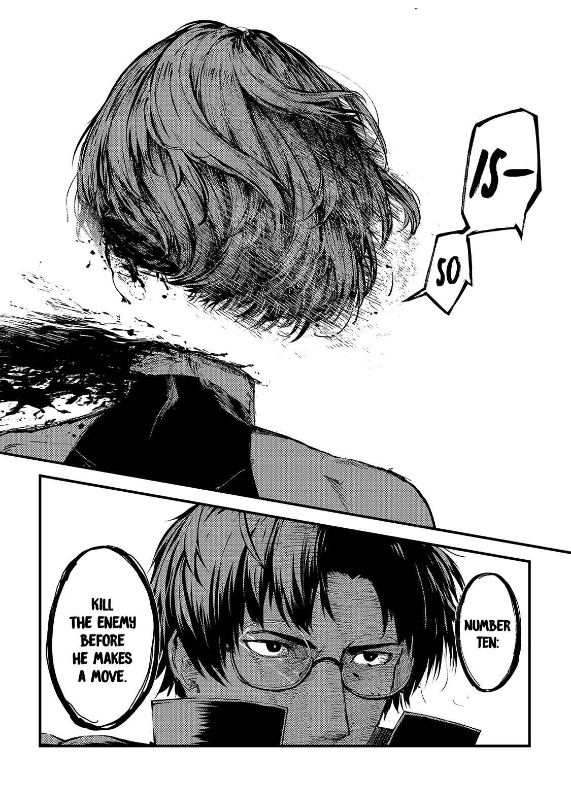 Page 11 Chapter 12 Boushoku-Hi no Ken