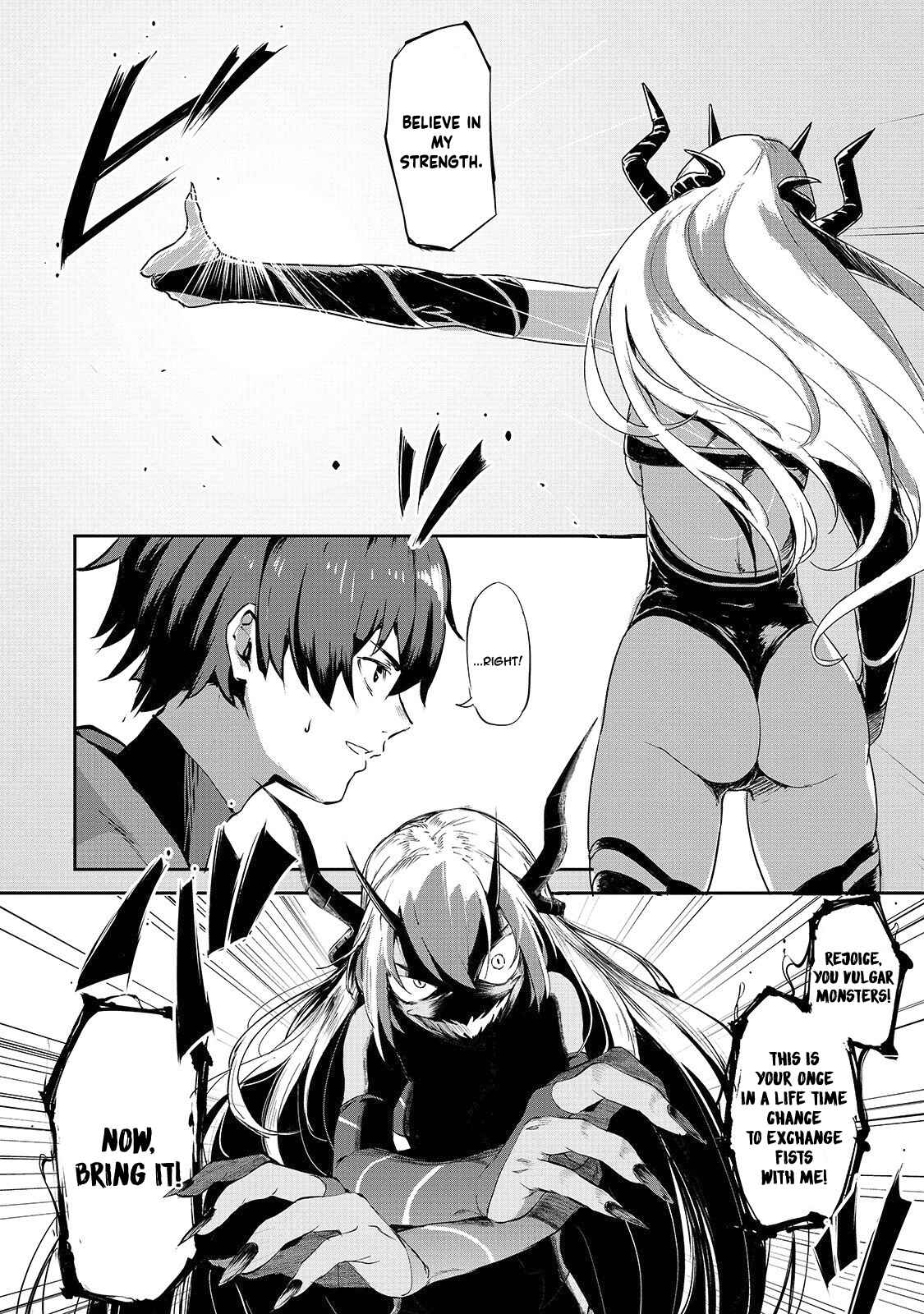 Page 10 Chapter 3 Boushoku-Hi no Ken