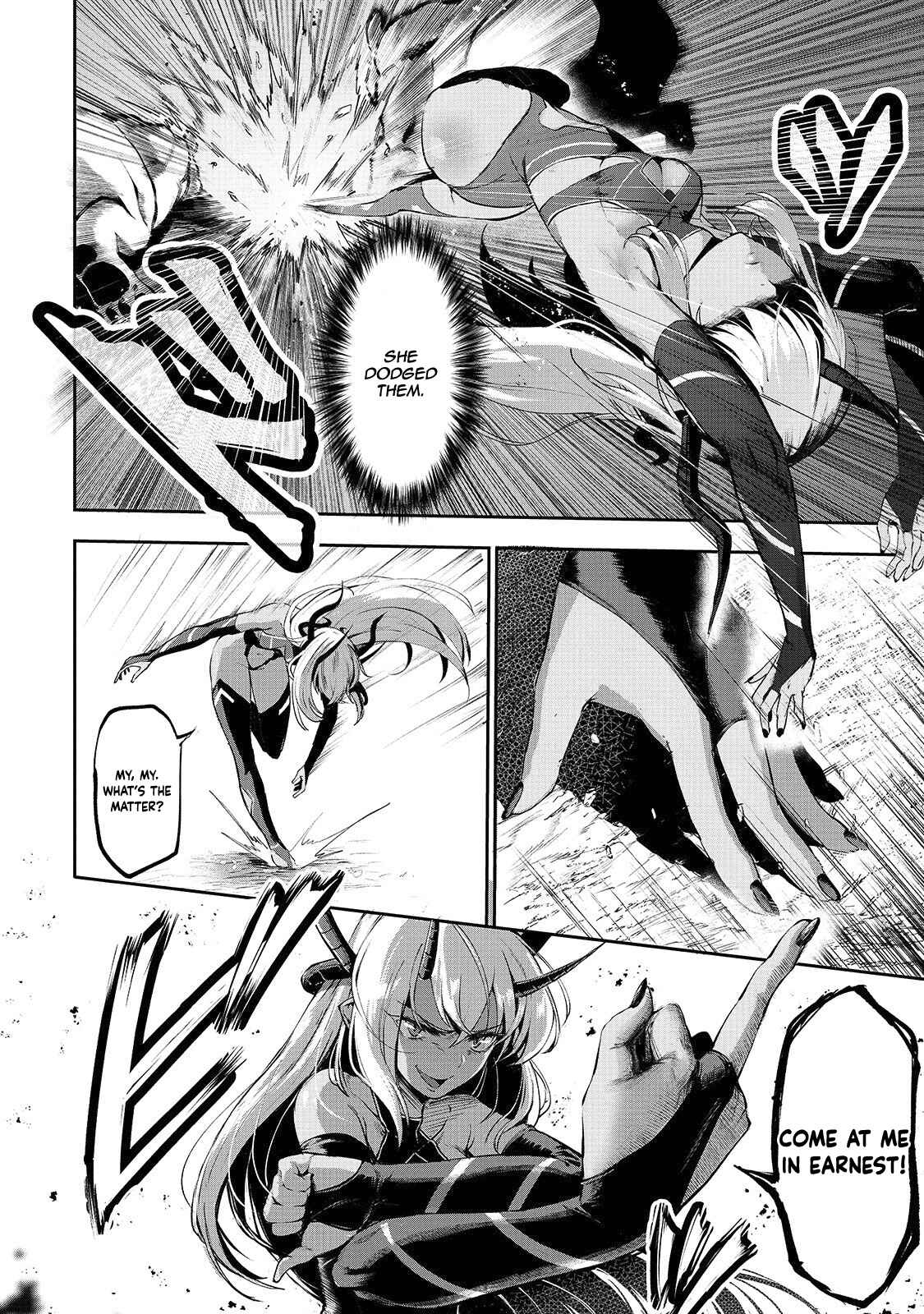 Page 14 Chapter 3 Boushoku-Hi no Ken