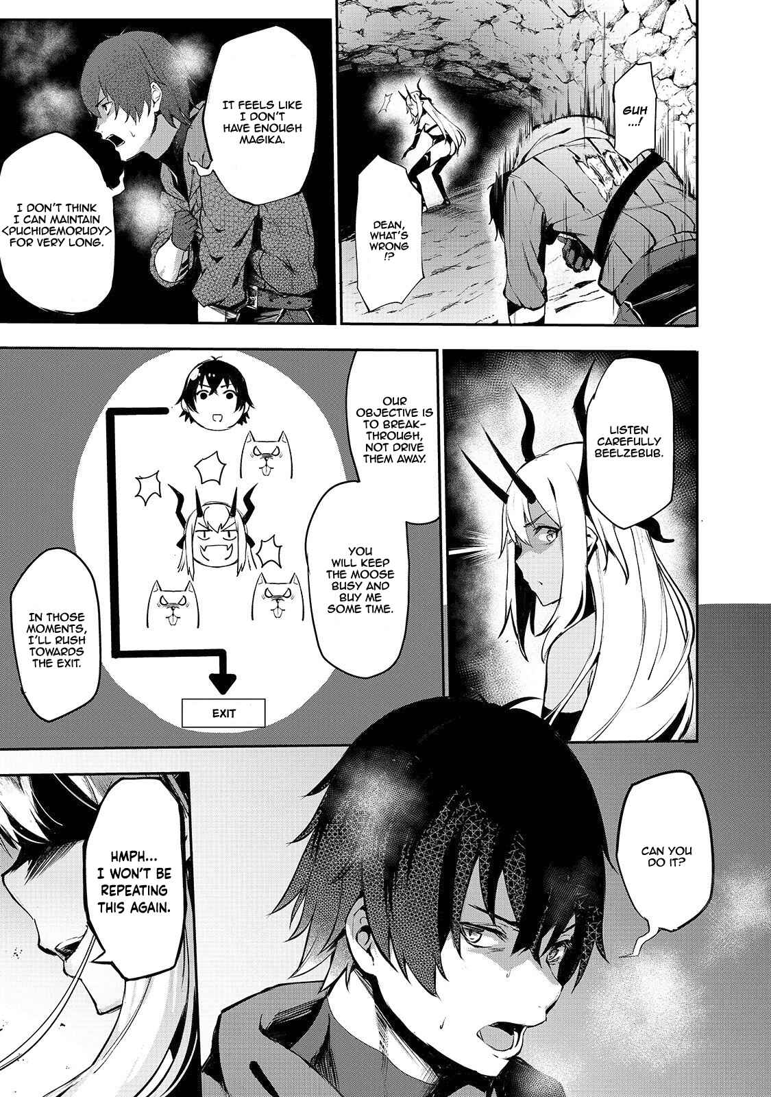 Page 9 Chapter 3 Boushoku-Hi no Ken