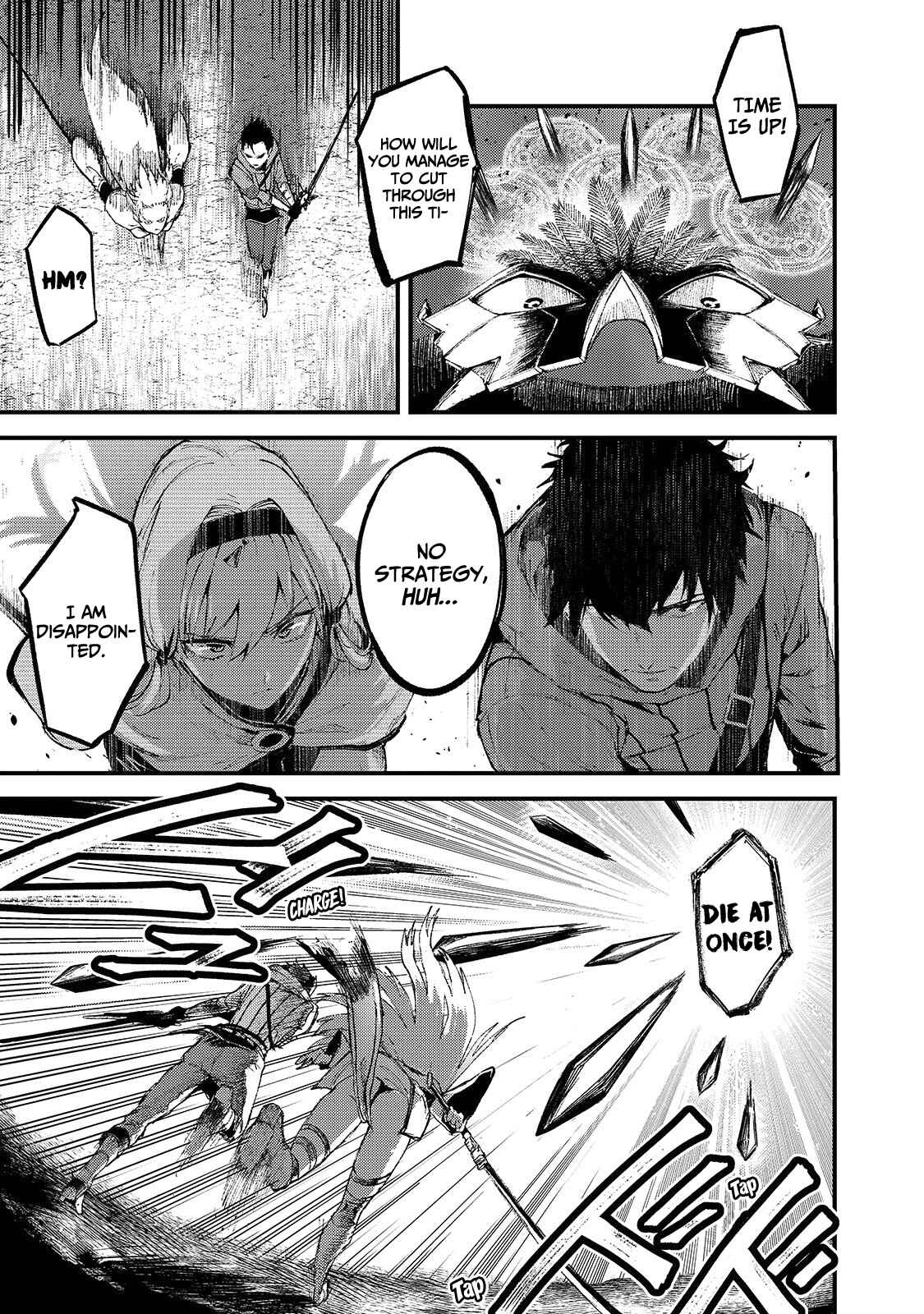 Page 18 Chapter 13 Boushoku-Hi no Ken
