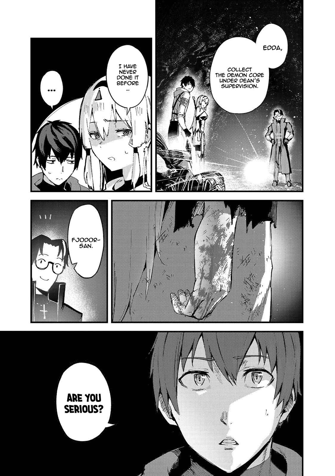 Page 27 Chapter 13 Boushoku-Hi no Ken