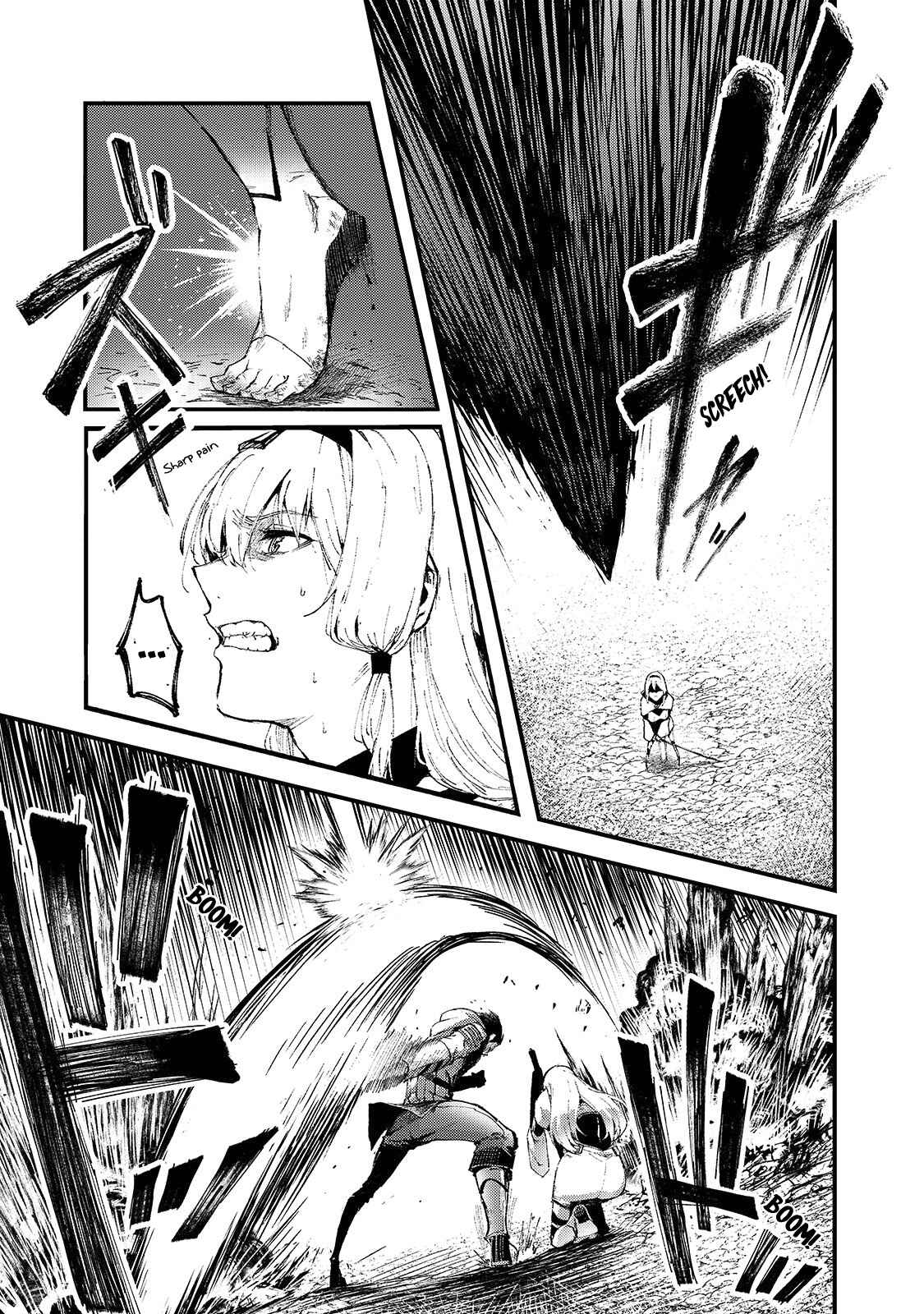 Page 6 Chapter 13 Boushoku-Hi no Ken