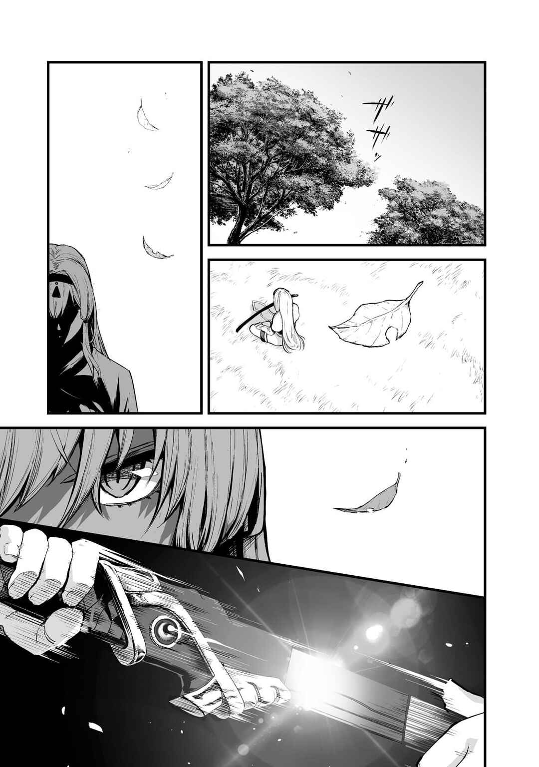 Page 26 Chapter 28 Boushoku-Hi no Ken
