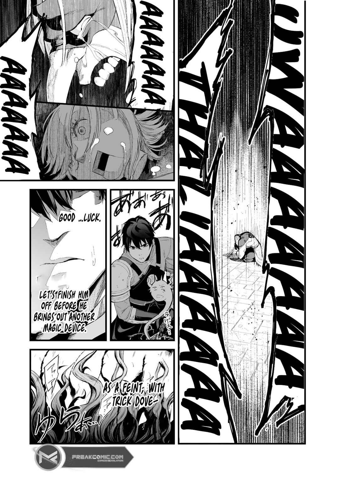 Page 27 Chapter 34 Boushoku-Hi no Ken