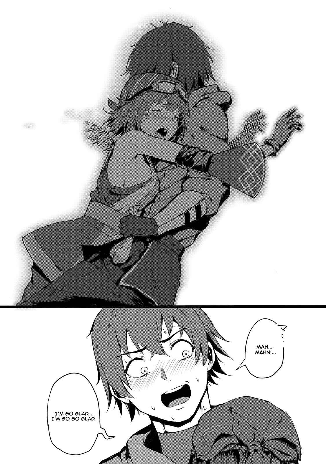 Page 11 Chapter 4 Boushoku-Hi no Ken
