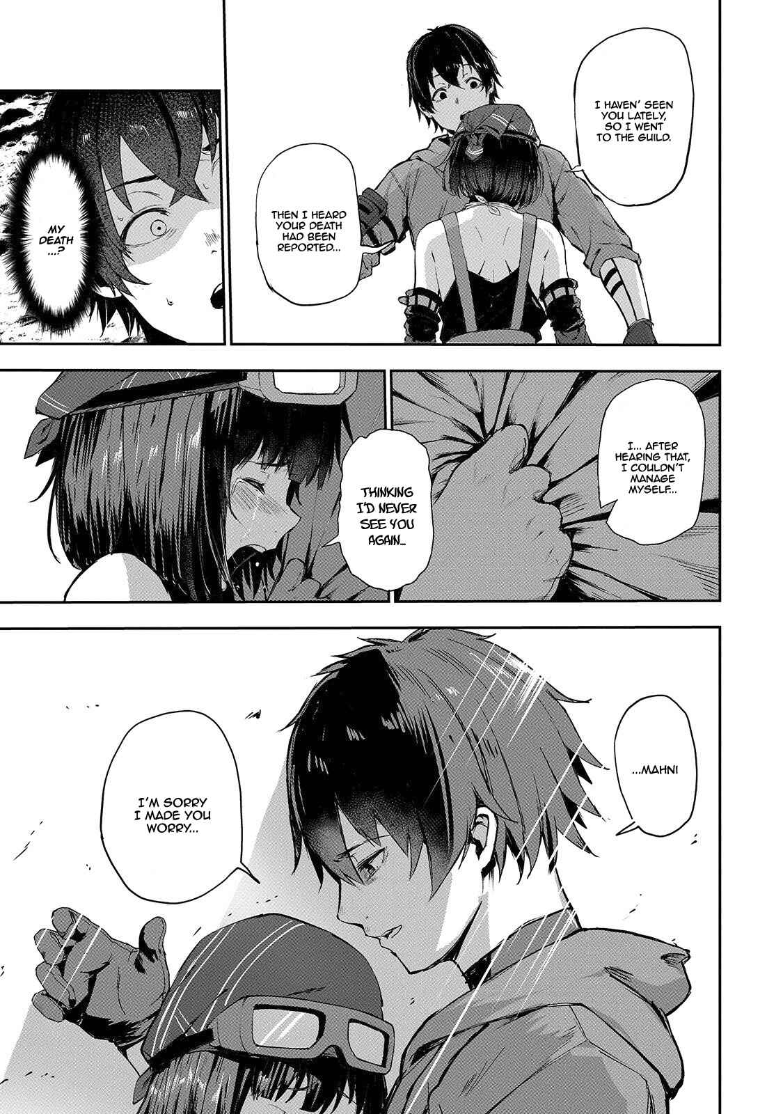 Page 12 Chapter 4 Boushoku-Hi no Ken