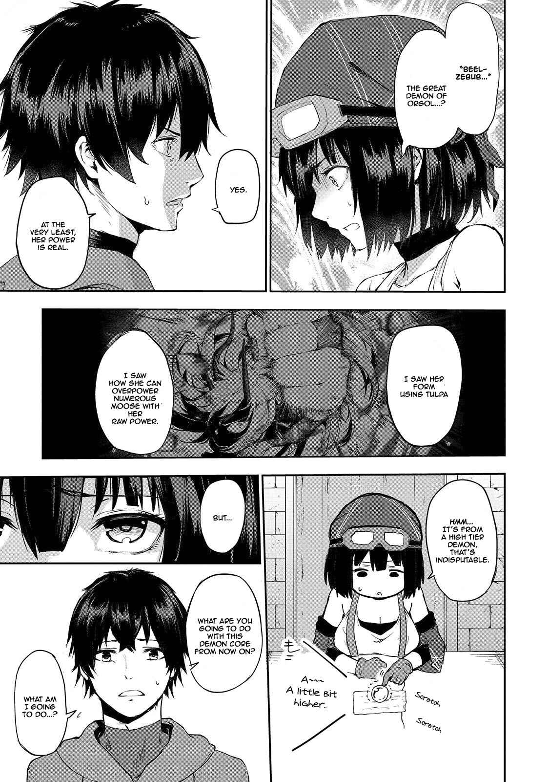 Page 16 Chapter 4 Boushoku-Hi no Ken