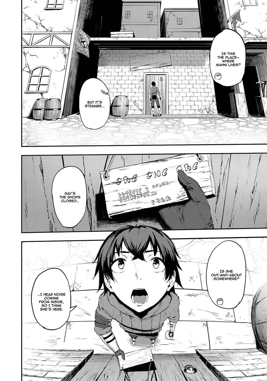 Page 7 Chapter 4 Boushoku-Hi no Ken