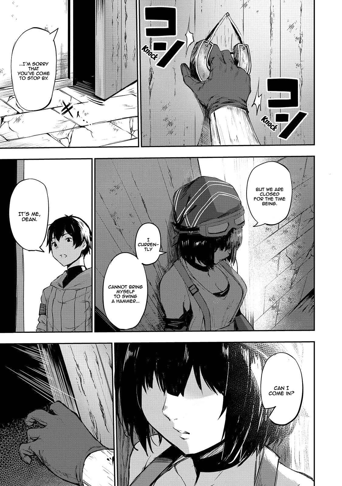 Page 8 Chapter 4 Boushoku-Hi no Ken