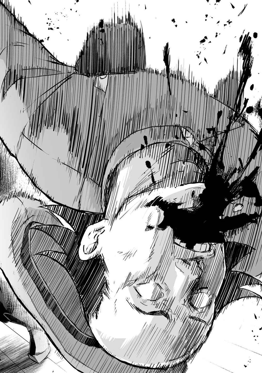 Page 24 Chapter 41 Boushoku-Hi no Ken
