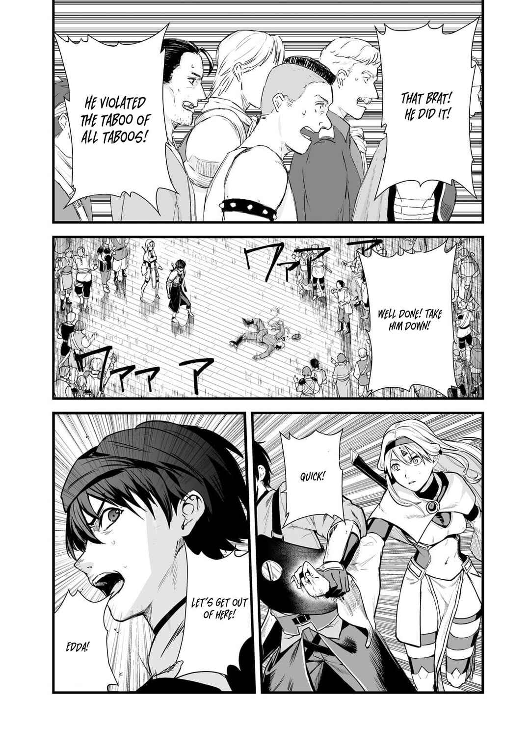 Page 26 Chapter 41 Boushoku-Hi no Ken